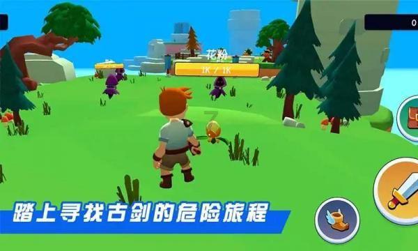 救援蒙克