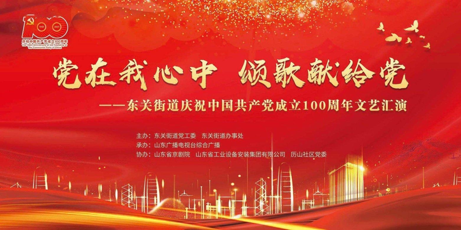 逃离复古经典房屋