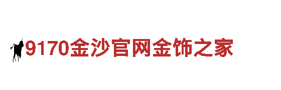 智能家电企业BOB体育平台软件，全新科技引领家居未来